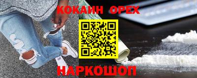 скорость Балаково
