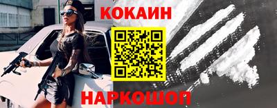 мет Балашиха