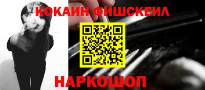 скорость Балаково