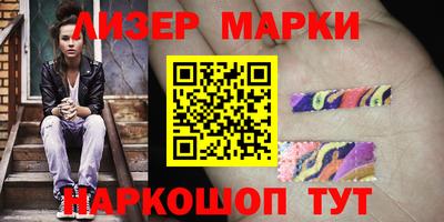 скорость Балаково