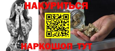 мет Балашиха