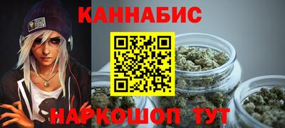 мет Балашиха