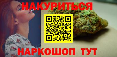 MDMA Каменск-Уральский