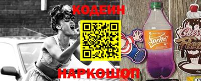 скорость Балаково