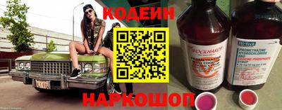 мет Балашиха