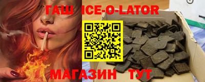 скорость Балаково