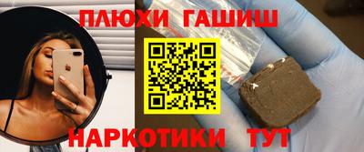 скорость Балаково